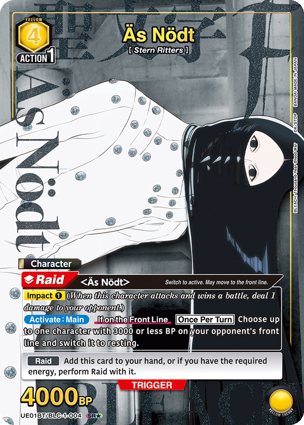 As Nodt (UE01BT/BLC-1-004) (SR*) (Alternate Art)