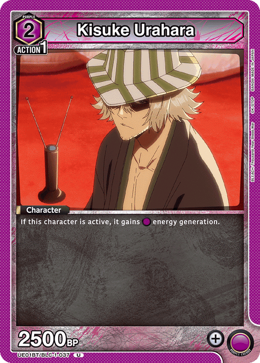 Kisuke Urahara (Character) (UE01BT/BLC-1-037) (U)