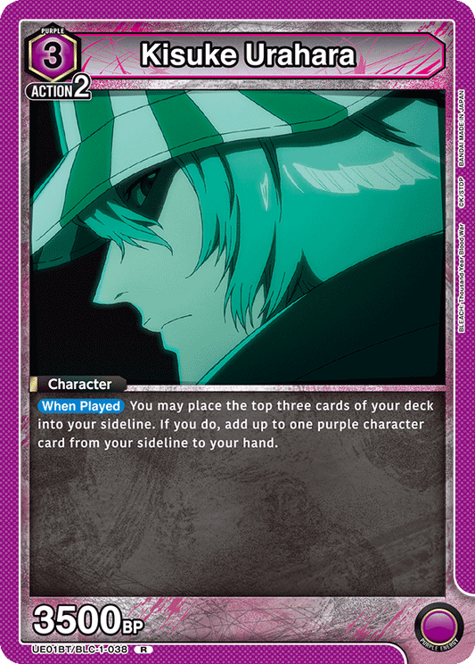 Kisuke Urahara (Character) (UE01BT/BLC-1-038) (R)
