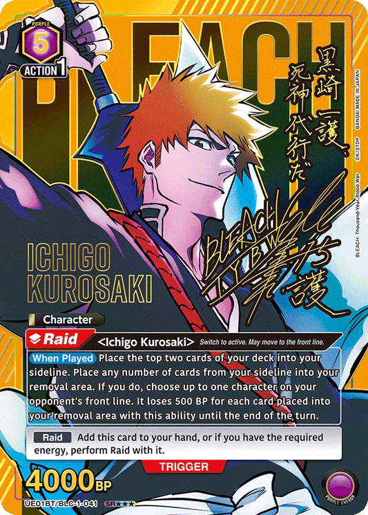 Ichigo Kurosaki (UE01BT/BLC-1-041) (SR***) (Alternate Art) (Signature)