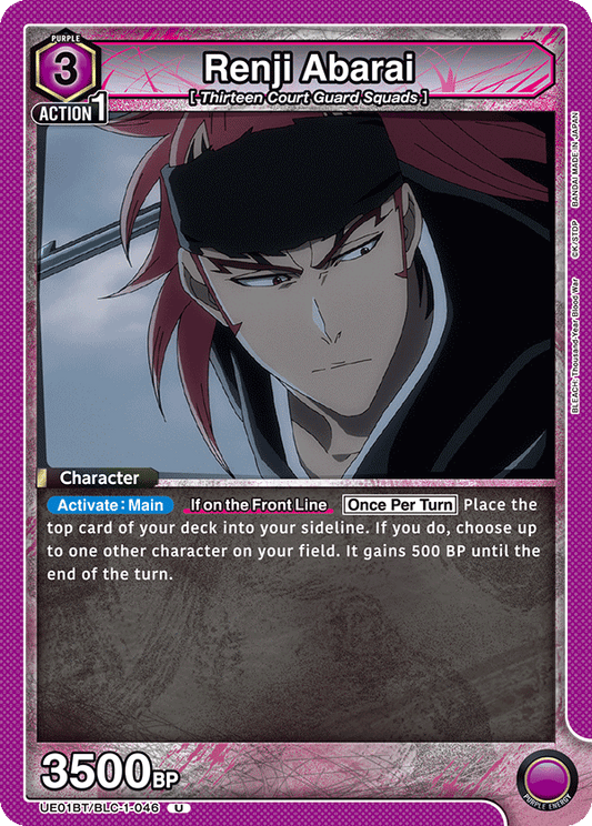 Renji Abarai (Character) (UE01BT/BLC-1-046) (U)