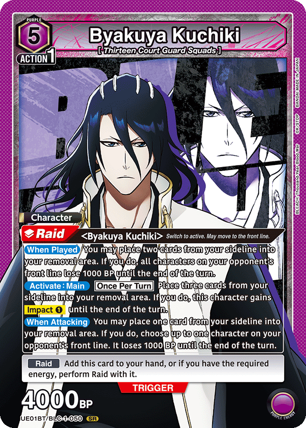 Byakuya Kuchiki (UE01BT/BLC-1-050) (SR)