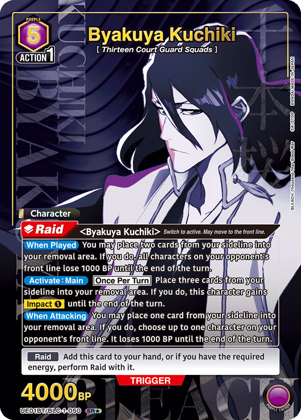 Byakuya Kuchiki (UE01BT/BLC-1-050) (SR*) (Alternate Art)
