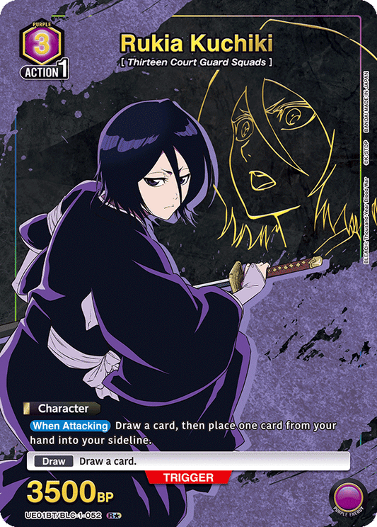 Rukia Kuchiki (UE01BT/BLC-1-052) (R*) (Alternate Art)