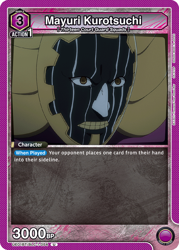 Mayuri Kurotsuchi (Character) (UE01BT/BLC-1-54) (U)