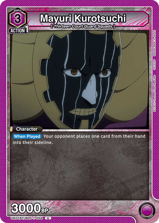 Mayuri Kurotsuchi (Character) (UE01BT/BLC-1-54) (U)