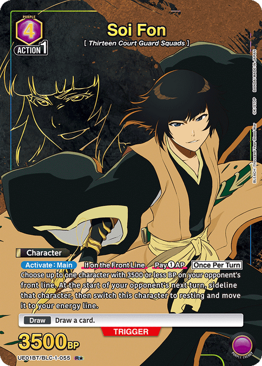 Soi Fon (UE01BT/BLC-1-055) (R*) (Alternate Art)