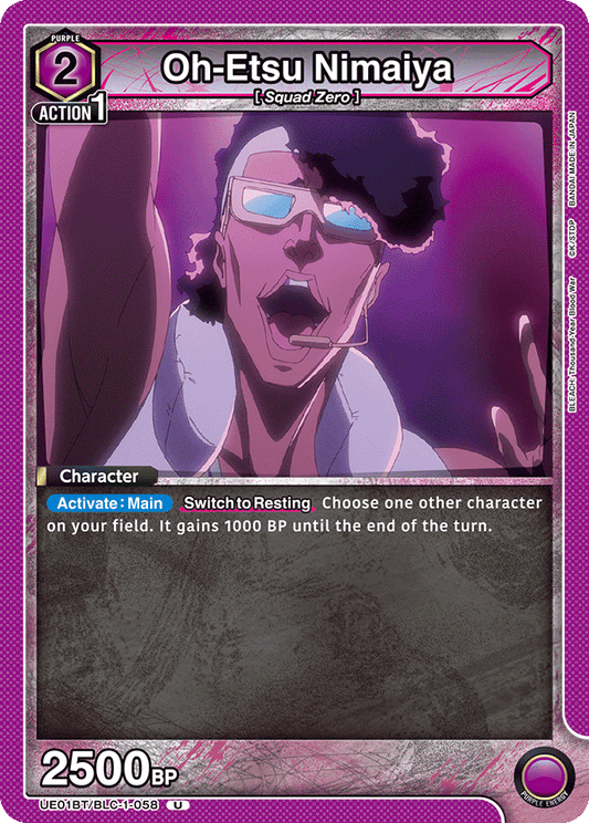 Oh-Etsu Nimaiya (Character) (UE01BT/BLC-1-058) (U)