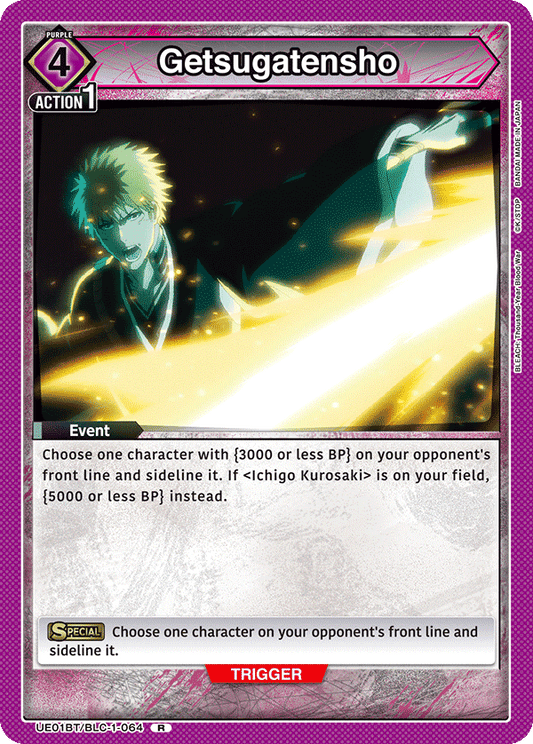 Getsugatensho (Event) (UE01BT/BLC-1-064) (R)