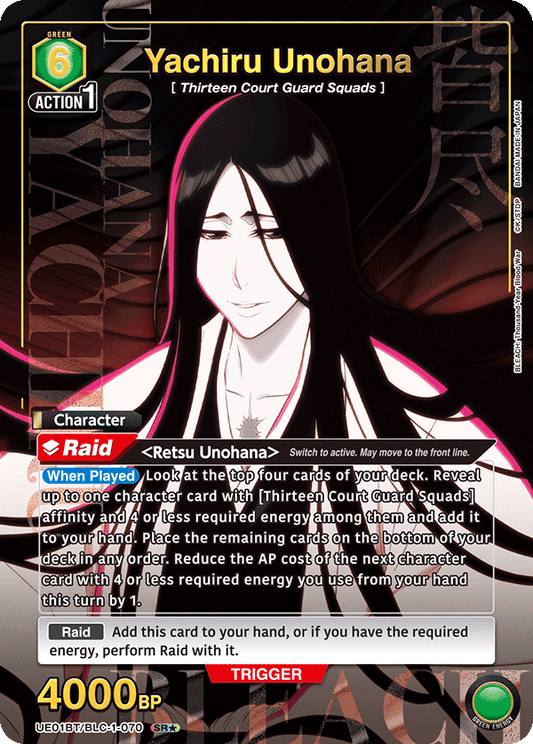 Yachiru Unohana (UE01BT/BLC-1-070) (SR*) (Alternate Art)