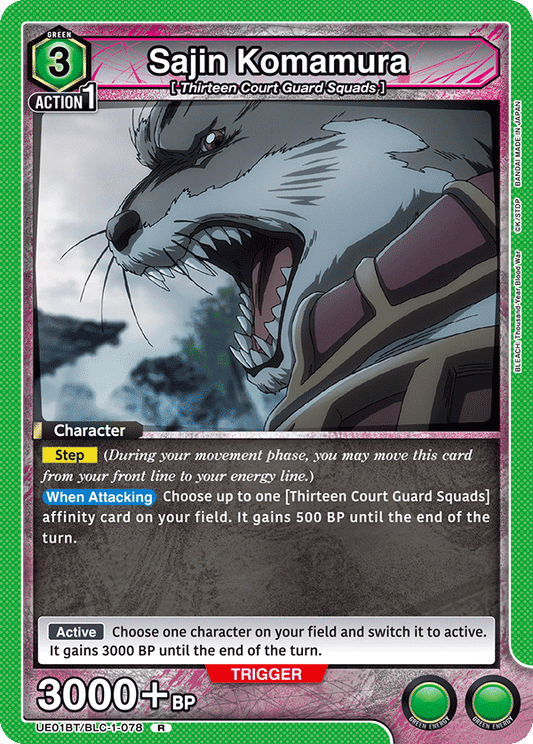 Sajin Komamura (Character) (UE01BT/BLC-1-078) (R)