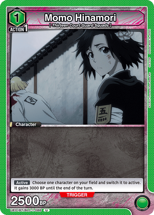 Momo Hinamori (Character) (UE01BT/BLC-1-086) (U)