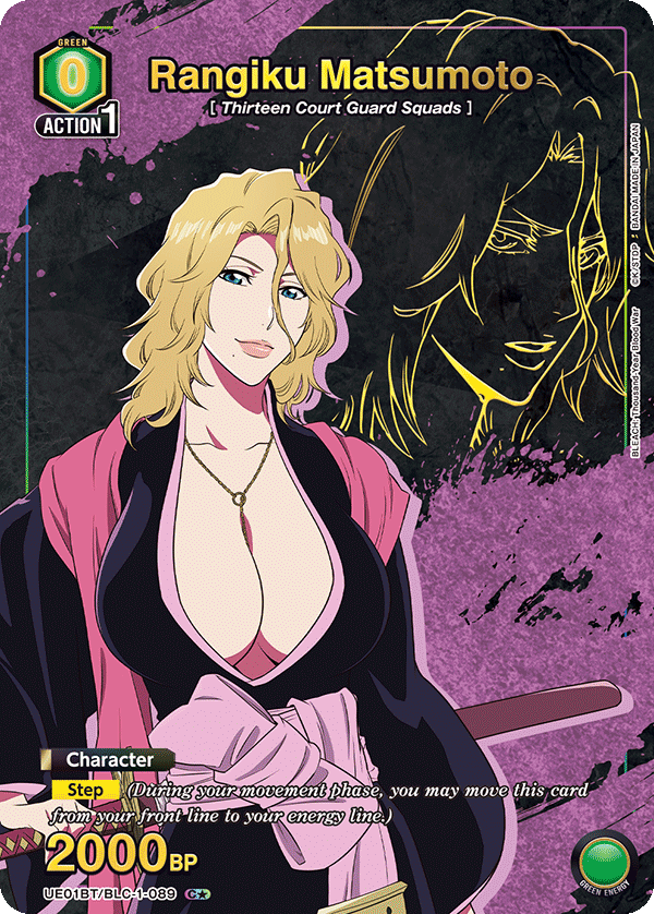 Rangiku Matsumoto (UE01BT/BLC-1-089) (C*) (Alternate Art)