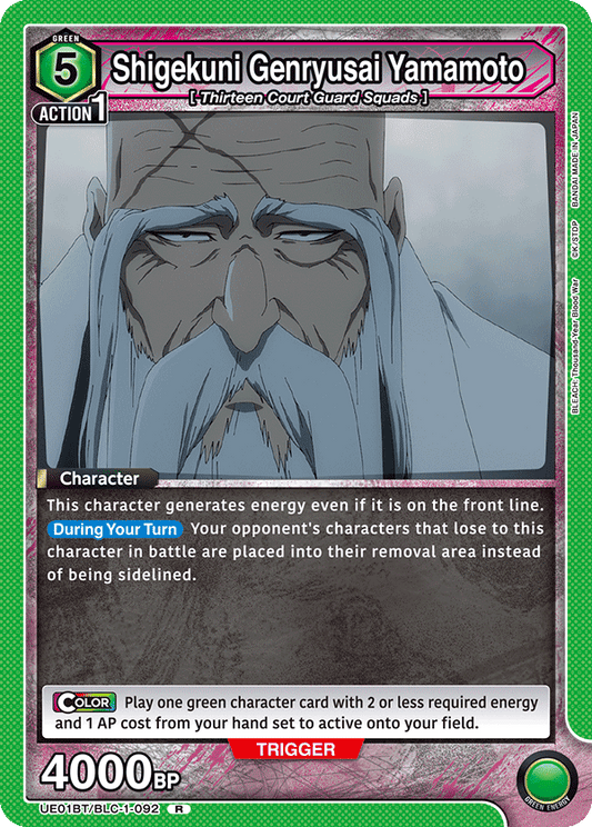 Shigekuni Genryusai Yamamoto (Character) (UE01BT/BLC-1-092) (R)