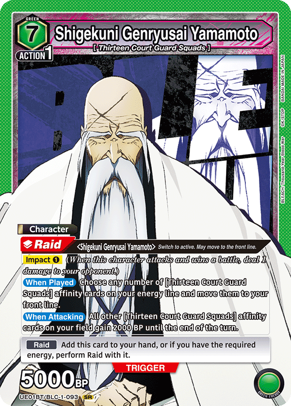 Shigekuni Genryusai Yamamoto (UE01BT/BLC-1-093) (SR)