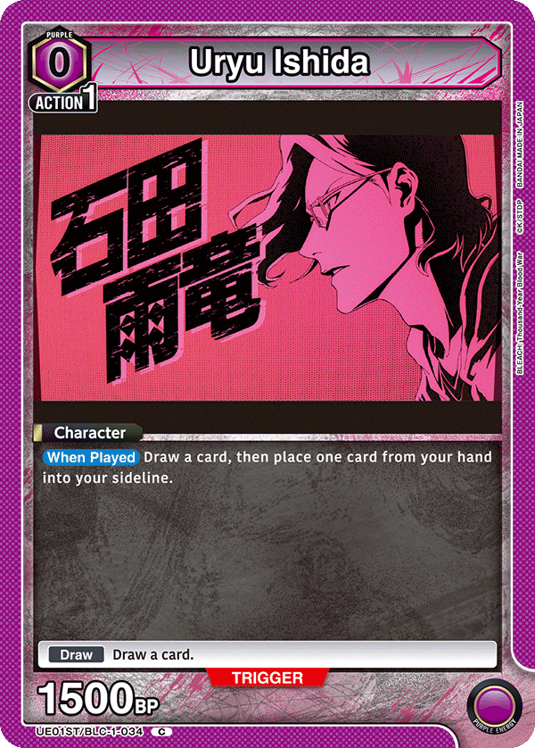Uryu Ishida (Character) (UE01ST/BLC-1-034) (C)
