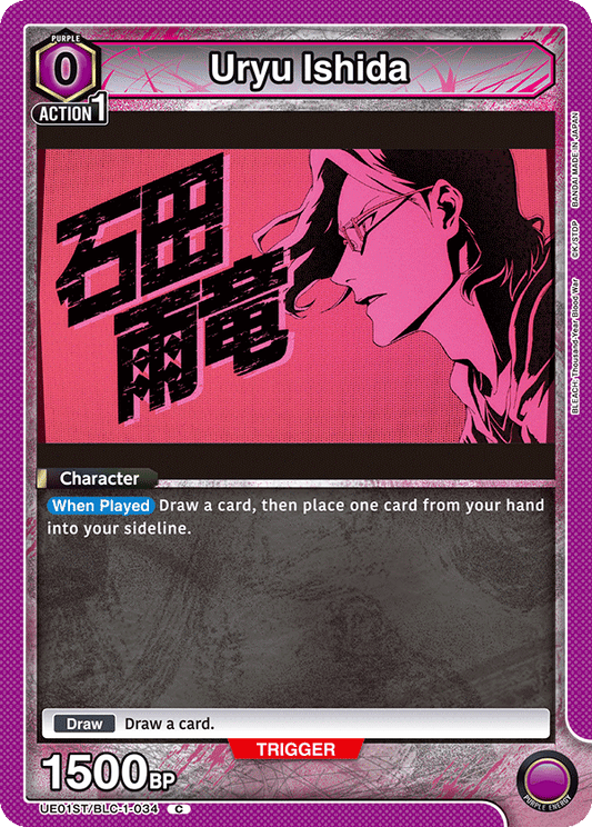 Uryu Ishida (Character) (UE01ST/BLC-1-034) (C)