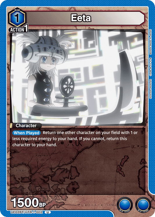 Eeta (Character) (UE02BT/HTR-1-002) (U)