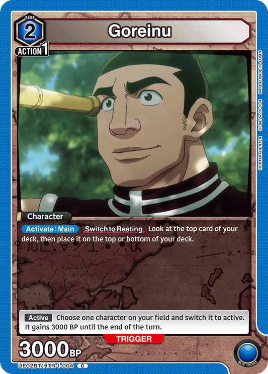 Goreinu (Character) (UE02BT/HTR-1-004) (C)