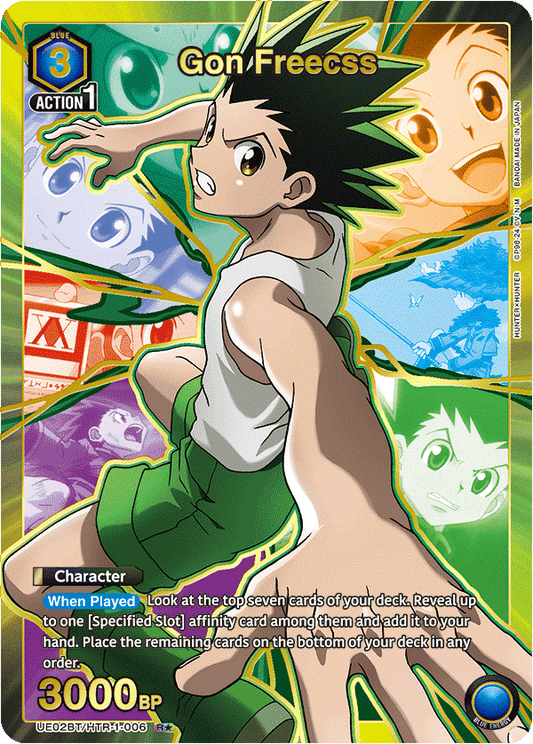 Gon Freecss (UE02BT/HTR-1-006) (R*) (Alternate Art)