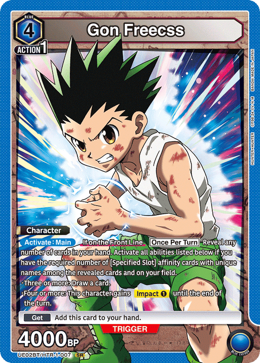 Gon Freecss (UE02BT/HTR-1-007) (SR)