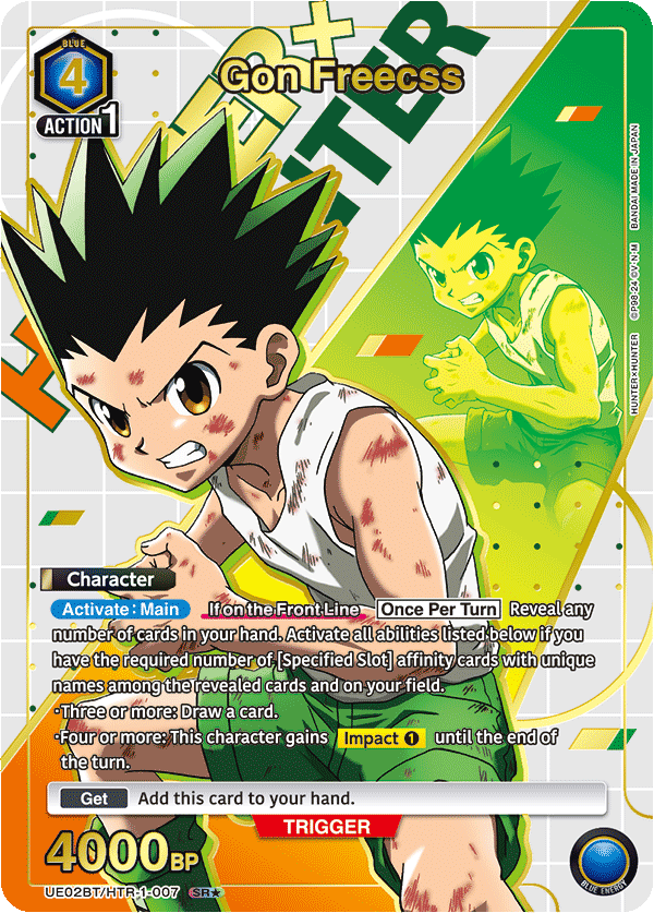 Gon Freecss (UE02BT/HTR-1-007) (SR*) (Alternate Art)