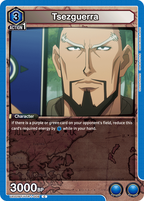 Tsezguerra (Character) (UE02BT/HTR-1-008) (C)