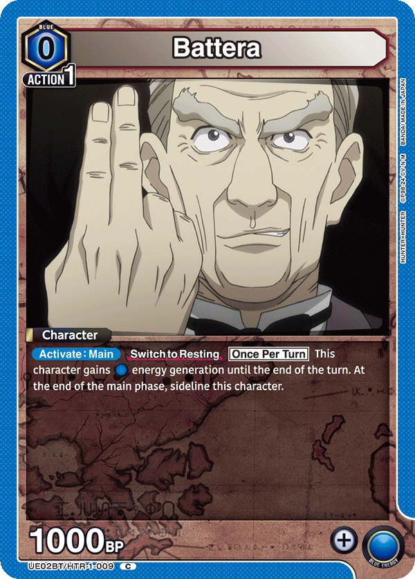 Battera (Character) (UE02BT/HTR-1-009) (C)