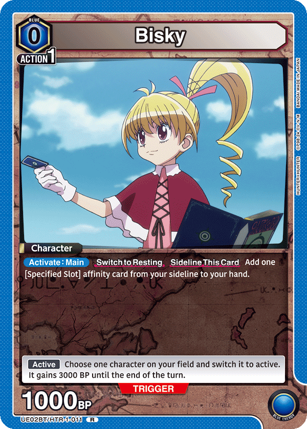 Bisky (Character) (UE02BT/HTR-1-011) (R)