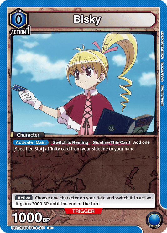 Bisky (Character) (UE02BT/HTR-1-011) (R)