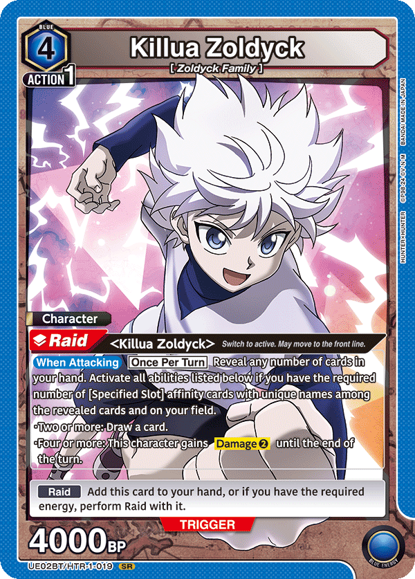 Killua Zoldyck (UE02BT/HTR-1-019) (SR)