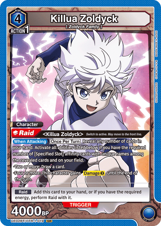 Killua Zoldyck (UE02BT/HTR-1-019) (SR)