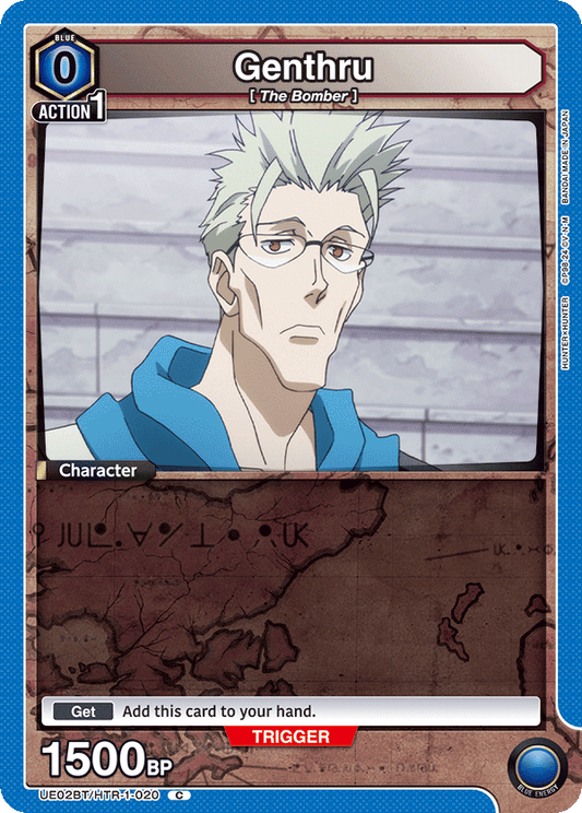 Genthru (Character) (UE02BT/HTR-1-020) (C)