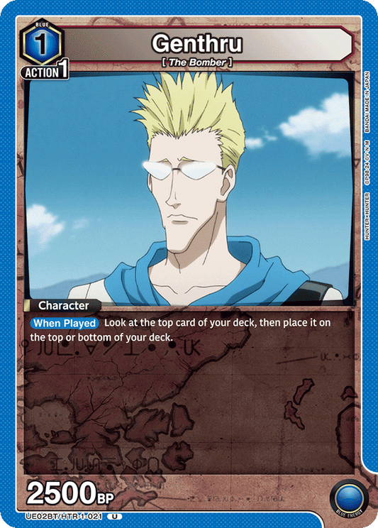 Genthru (Character) (UE02BT/HTR-1-021) (U)