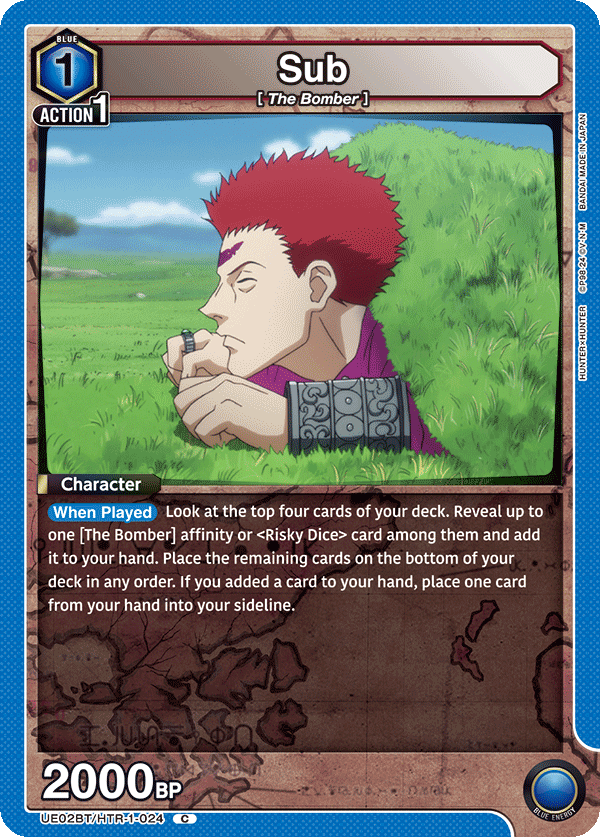 Sub (Character) (UE02BT/HTR-1-024) (C)