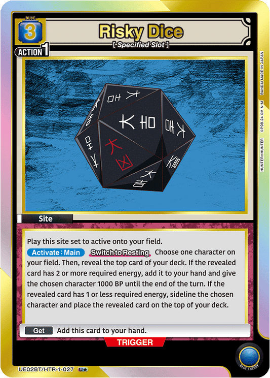 Risky Dice (UE02BT/HTR-1-027) (U*) (Alternate Art)