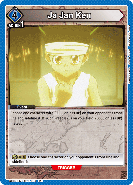 Ja Jan Ken (Event) (UE02BT/HTR-1-031) (R)