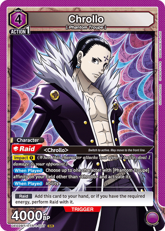 Chrollo (UE02BT/HTR-1-037) (SR)