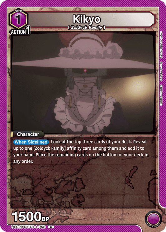 Kikyo (Character) (UE02BT/HTR-1-052) (U)