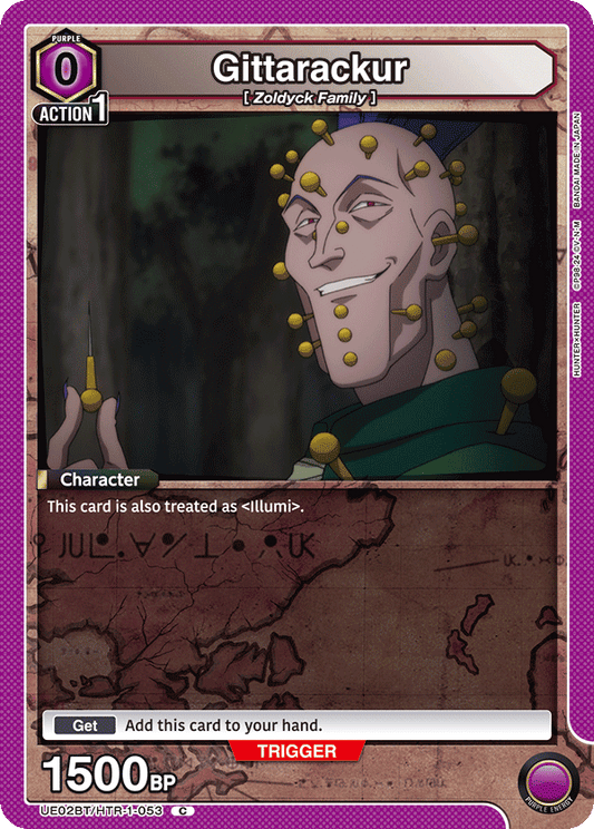 Gittarackur (Character) (UE02BT/HTR-1-053) (C)