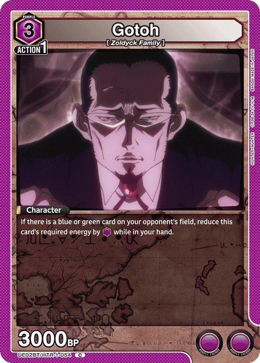 Gotoh (Character) (UE02BT/HTR-1-054) (C)