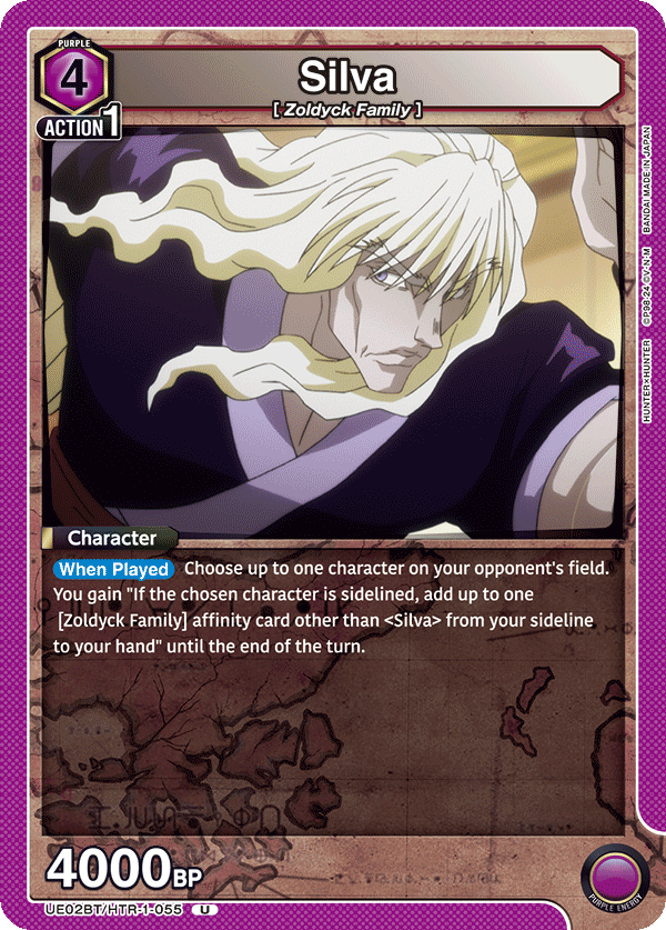 Silva (Character) (UE02BT/HTR-1-055) (U)