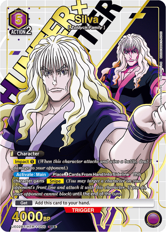 Silva (UE02BT/HTR-1-056) (SR*) (Alternate Art)
