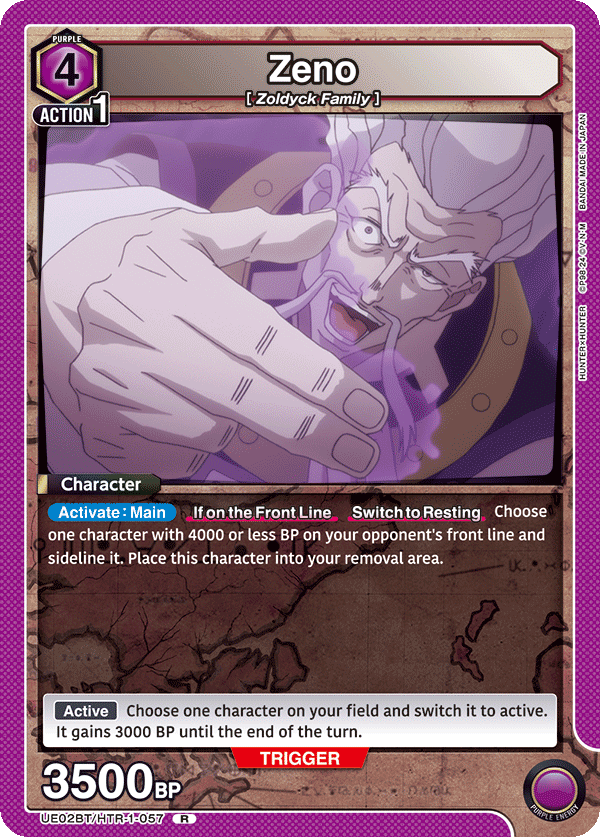 Zeno (Character) (UE02BT/HTR-1-057) (R)