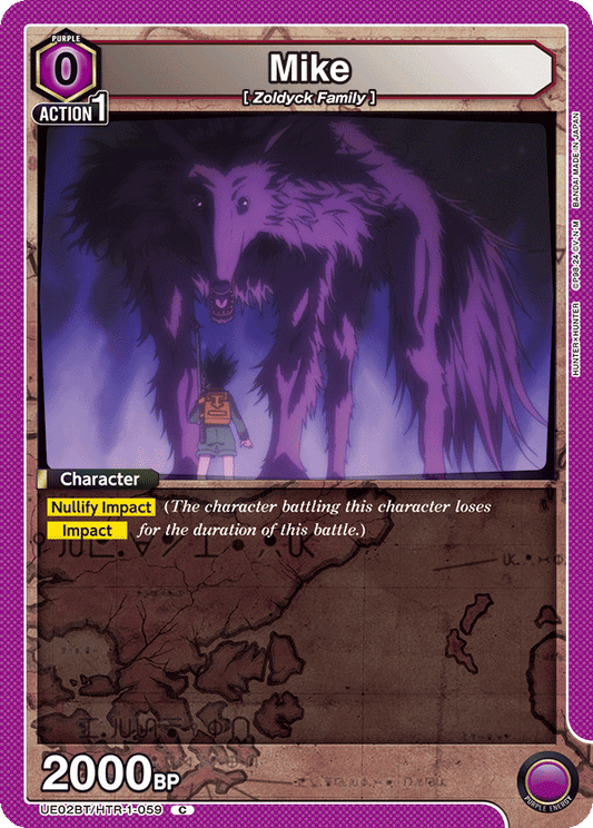 Mike (Character) (UE02BT/HTR-1-059) (C)
