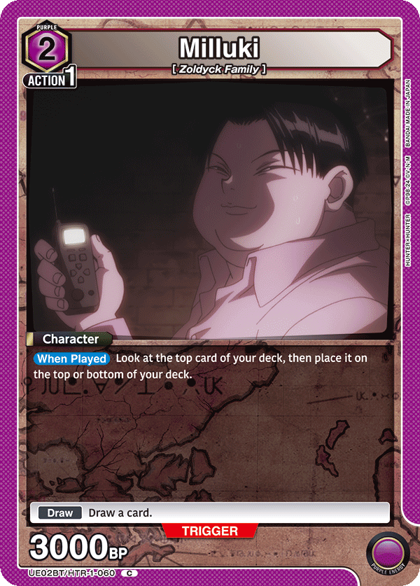 Milluki (Character) (UE02BT/HTR-1-060) (C)
