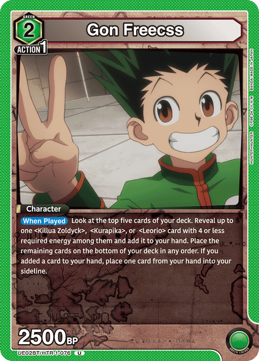 Gon Freecss (Character) (UE02BT/HTR-1-076) (U)