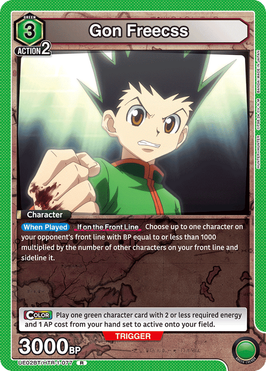 Gon Freecss (Character) (UE02BT/HTR-1-077) (R)