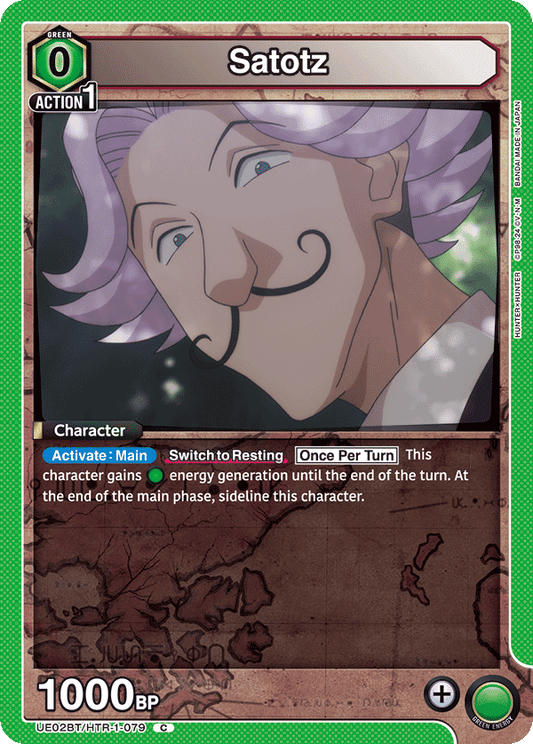 Satotz (Character) (UE02BT/HTR-1-079) (C)