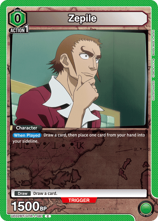 Zepile (Character) (UE02BT/HTR-1-081) (C)